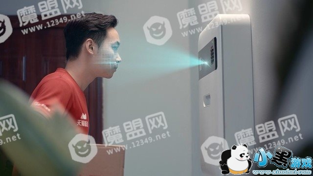 ���񷢲��ڿƼ�����С�� δ����ˢ��ȡ��� 