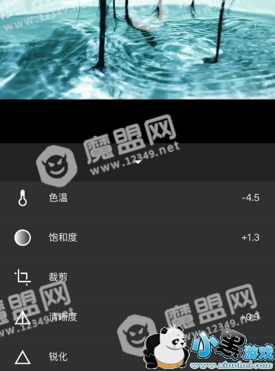 ����ˮ����������ôŪ �õ���������vsco����ͼ����