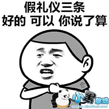 �������ܵĺ�г������������_�������������ȫ��ͼ9