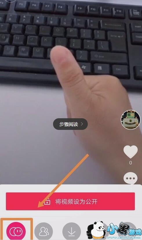 �������º�������ô�ĵ�?