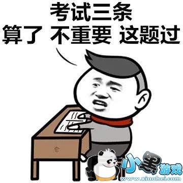 �������ܵĺ�г������������_�������������ȫ��ͼ1