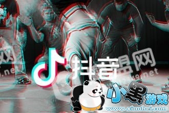 抖音v哩v哩旺是什么歌_抖音v哩v哩旺歌名歌词介绍 抖音v哩v哩旺歌名_中英文歌词完整版分享图1