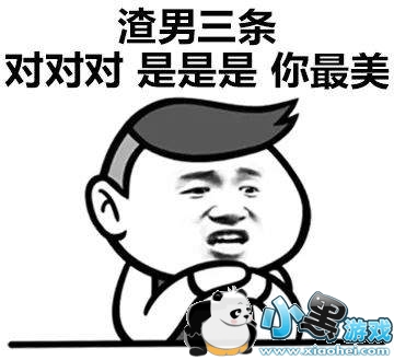 �������ܵĺ�г������������_�������������ȫ��ͼ3