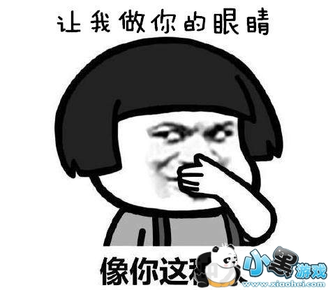 ����������������۾�����������೪ǻ������ˮӡͼƬ��ȫ