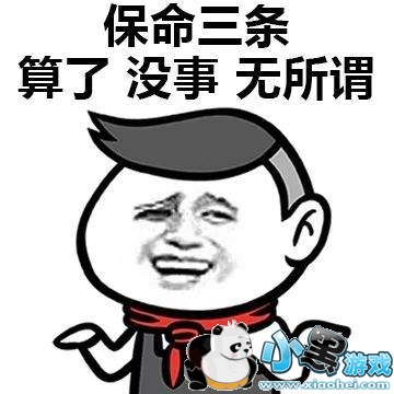 �������ܵĺ�г������������_�������������ȫ��ͼ6