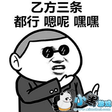 �������ܵĺ�г������������_�������������ȫ��ͼ2