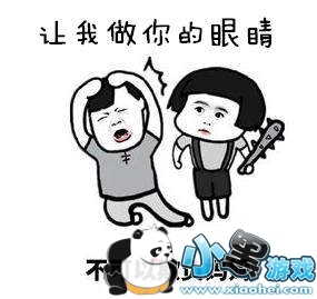 ����������������۾�����������೪ǻ������ˮӡͼƬ��ȫ