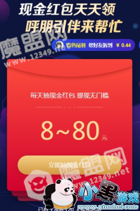 ���������������������_������������淨�̳�