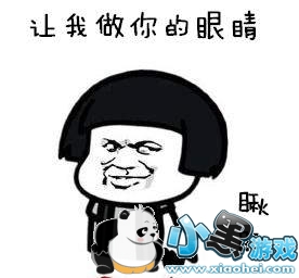 ����������������۾�����������೪ǻ������ˮӡͼƬ��ȫ