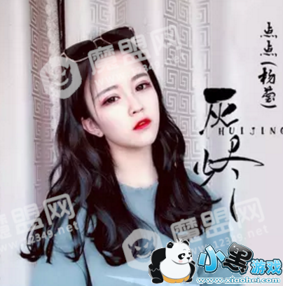 ��������ͻȻ����������Ӱ�Ӻ�Զ����ʲô�衾����������������