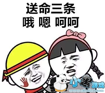 �������ܵĺ�г������������_�������������ȫ��ͼ4