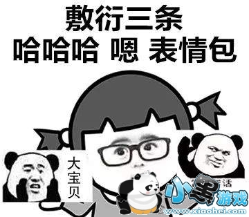 �������ܵĺ�г������������_�������������ȫ��ͼ8