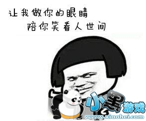 ����������������۾�����������೪ǻ������ˮӡͼƬ��ȫ