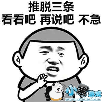 �������ܵĺ�г������������_�������������ȫ��ͼ7