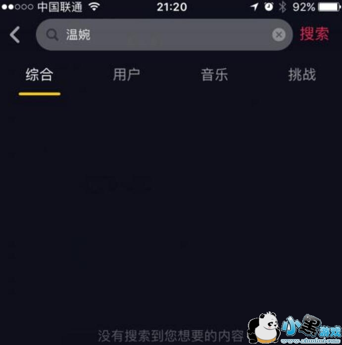 ����Ƕ��������º���?