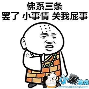 �������ܵĺ�г������������_�������������ȫ��ͼ5