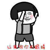 ����������������۾�����������೪ǻ������ˮӡͼƬ��ȫ