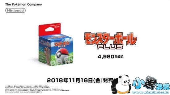 ������plus���Ĺ���_����Ǯ_����ʱ��۸����ͼ2