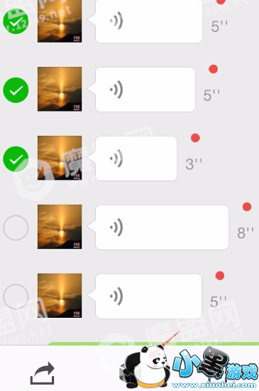 ΢���ղ�������ôת��_�ղ�����ת����������ͼ4