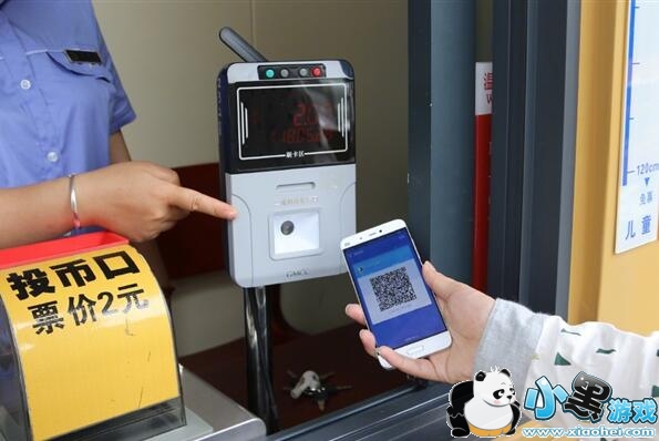 ֧������ôˢ������֧������ô֧������Ǯ��