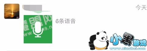 ΢���ղ�������ôת��_�ղ�����ת����������ͼ6