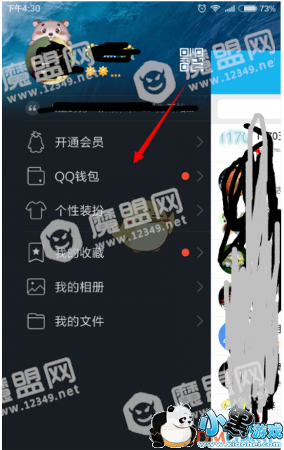 ��QQ��qqǮ������AA�տ��