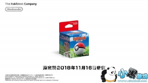 ������plus���Ĺ���_����Ǯ_����ʱ��۸����ͼ1