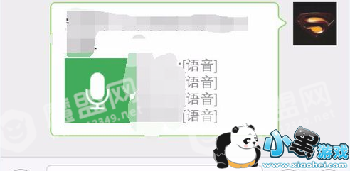 ΢���ղ�������ôת��_�ղ�����ת����������ͼ7