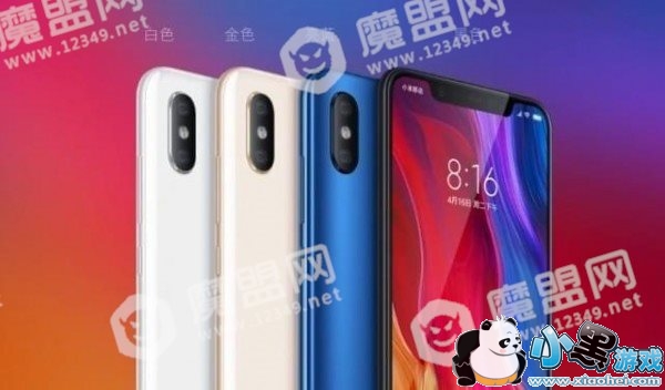 小米8se配置参数及性价比分析