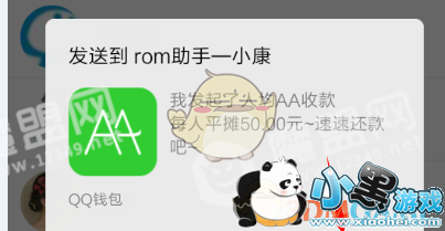 ��QQ��qqǮ������AA�տ��