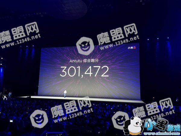 С��8�������ֶܷ���_�ܷ�����һ��ͼ3