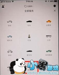 �ε�����������ģ��ε�������ôʹ�ã�