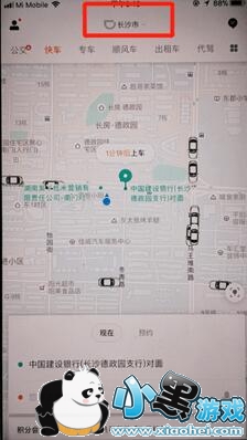 �ε�����������ģ��ε�������ôʹ�ã�