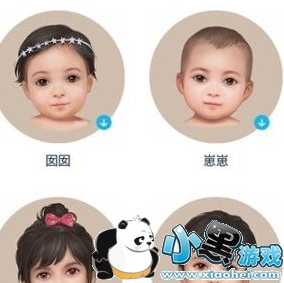 2018�ҵ�ͯ������ô������