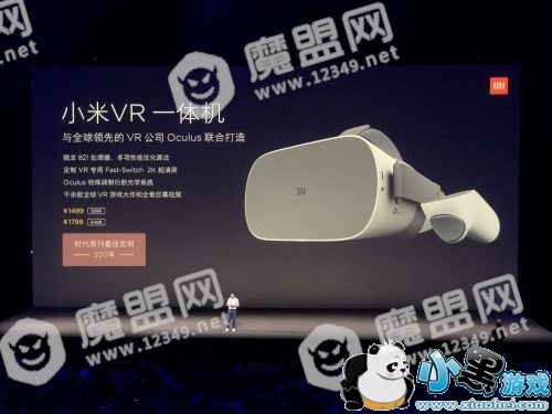 ΢��ͼƬ_20180531163920