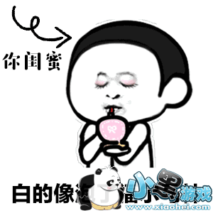 ���������������Ĺ�ȥ�ڵ�ֻ��������gif���������