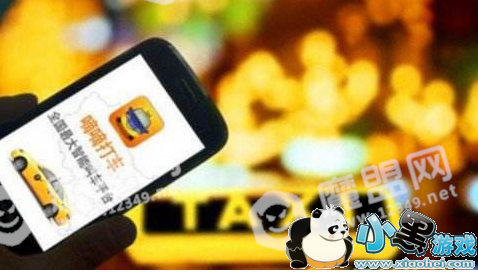 �ελ�Ӧ�����ͽ�_��ô��Ӧ���ͽ�Ӧ�ø�˭