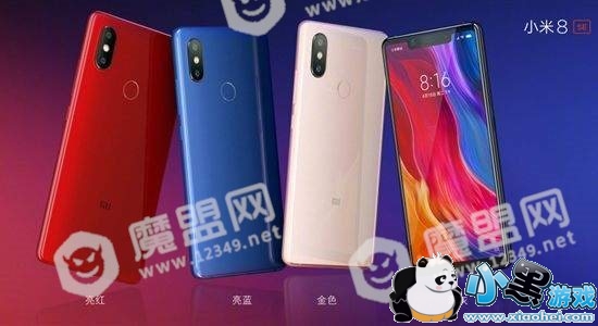 С��8��������ô��_ֵ������ͼ1