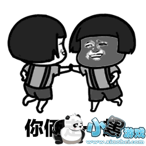 ���������������Ĺ�ȥ�ڵ�ֻ��������gif���������