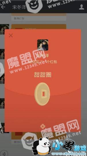 ������ˢ6.1�����Ƶ��ʲô�衾ԭ��ƵBGM��ʷ�����