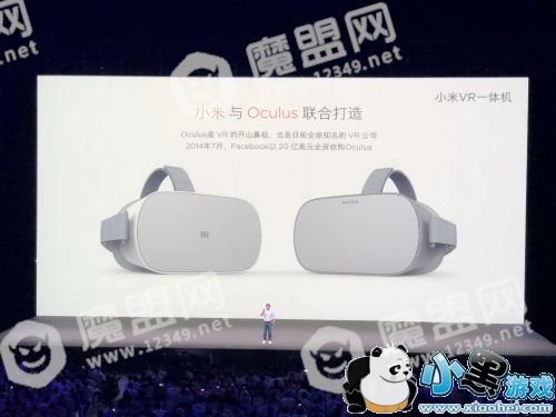 ΢��ͼƬ_20180531163914