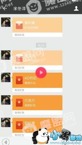 ������ˢ6.1�����Ƶ��ʲô�衾ԭ��ƵBGM��ʷ�����