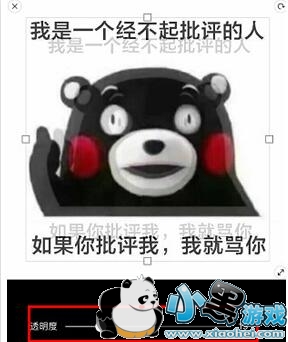 ������Ӱ��Ƭ��ô������