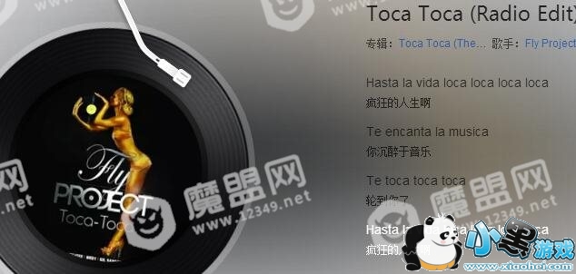 ��¶�¶����ʲô�� ������¶�¶�����ַ���