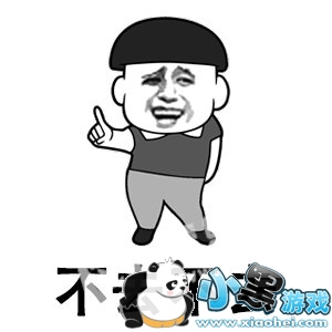 抖音丝瓜鞋一鸡毛是什么歌?歌名及试听地址分