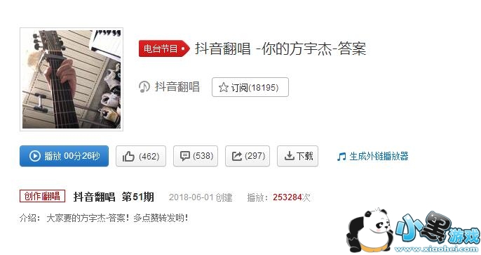 ��ķ���ܶ�������������?