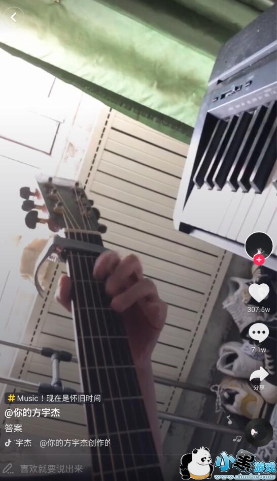 ��������������������������ʲô����?��������?