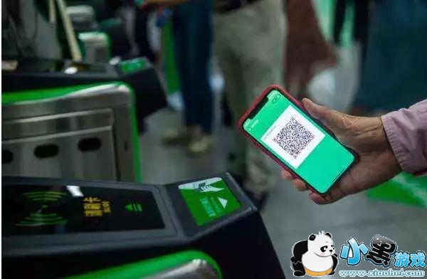 ΢��֧������3���� ������в�������