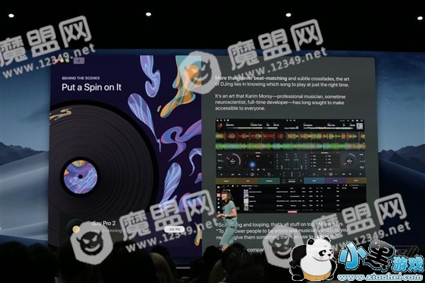 ƻ����ʽ�����°�macOS Mojave������ҹ��ģʽ