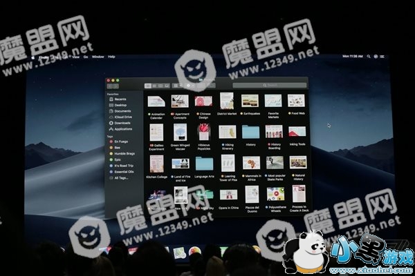 ƻ����ʽ�����°�macOS Mojave������ҹ��ģʽ